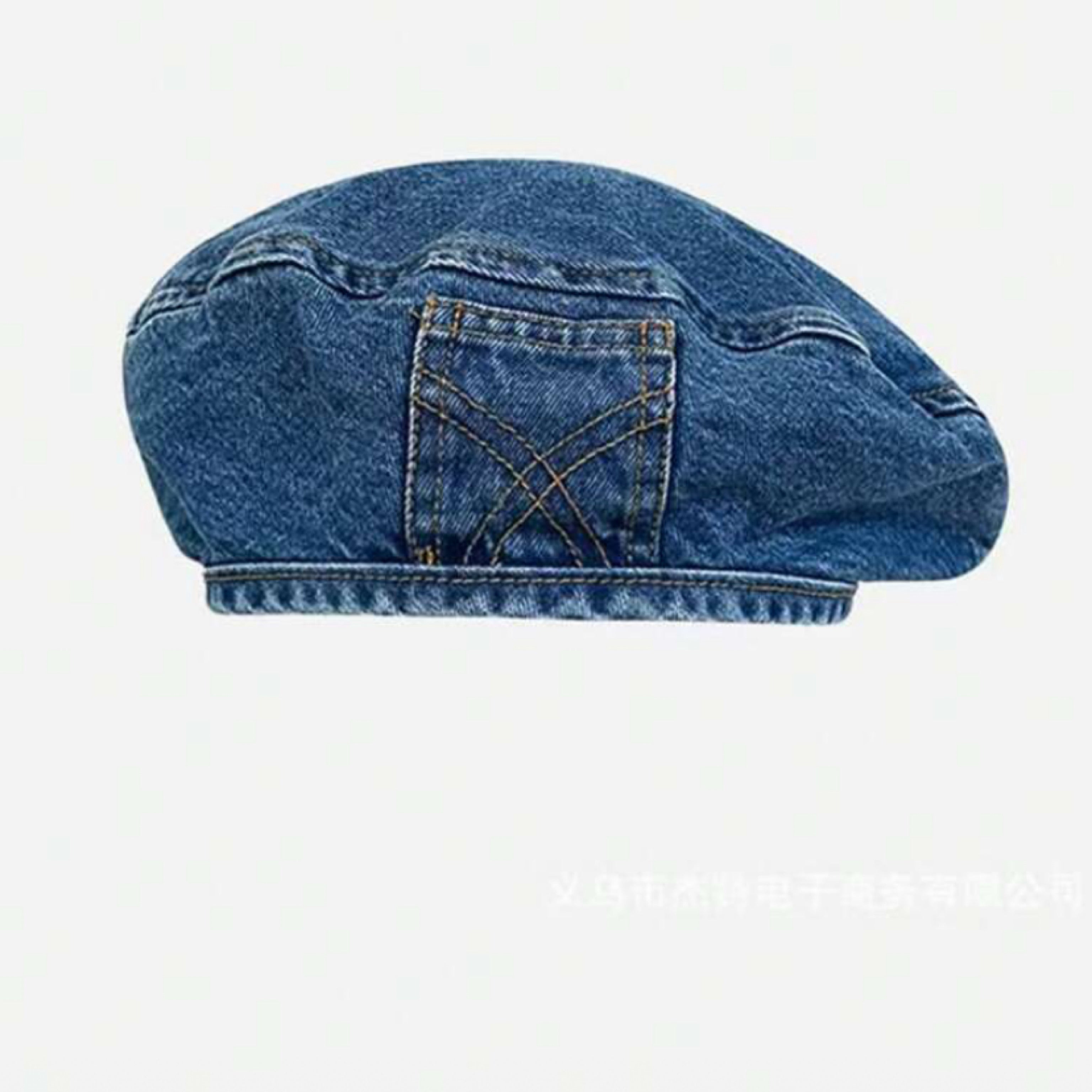 Dark Denim vintage hat